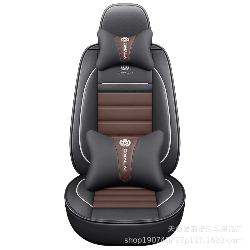 프론트 싱글 시트 럭셔리 버전 - 블랙 커피 컬러