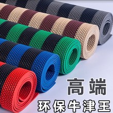 �S���pɫs��pvc�W���U�շ������ώ����N��ԡ����ˮ�؉|Ӿ�ط�ˮ�|