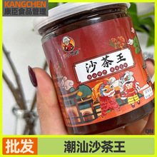 ɳ������������ɳ���uɳ���u�����خa��偳����������N�����պ