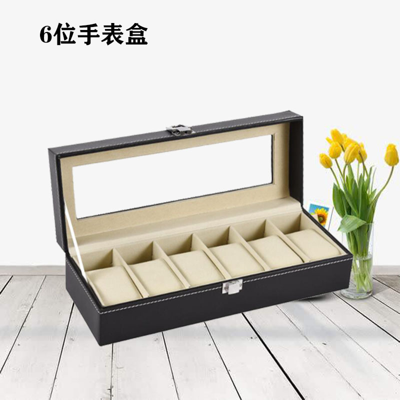 6자리 시계 상자