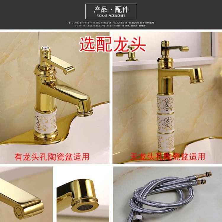 Grifo de cobre completo (bajo) + válvula de ángulo + tubería de agua caliente y fría + pegamento de montaje de cerámica