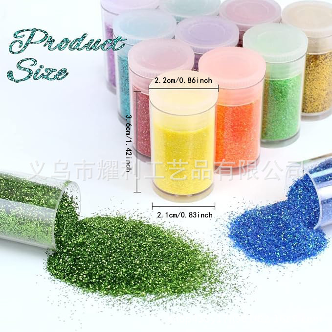 【Brillo para Uñas】Polvo de brillo iridiscente ultrafino en botella, decoración de resina con brillo DIY a prueba de fugas, polvo para venta al por mayor transfronteriza.