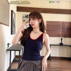 早秋螺纹棉磨毛爆款挂脖美背上衣撞色工字吊带背心带胸垫保暖内衣