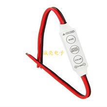 LED������ 3�I����12V��ɫ�{���� mini���{��ɫ������ 24V��