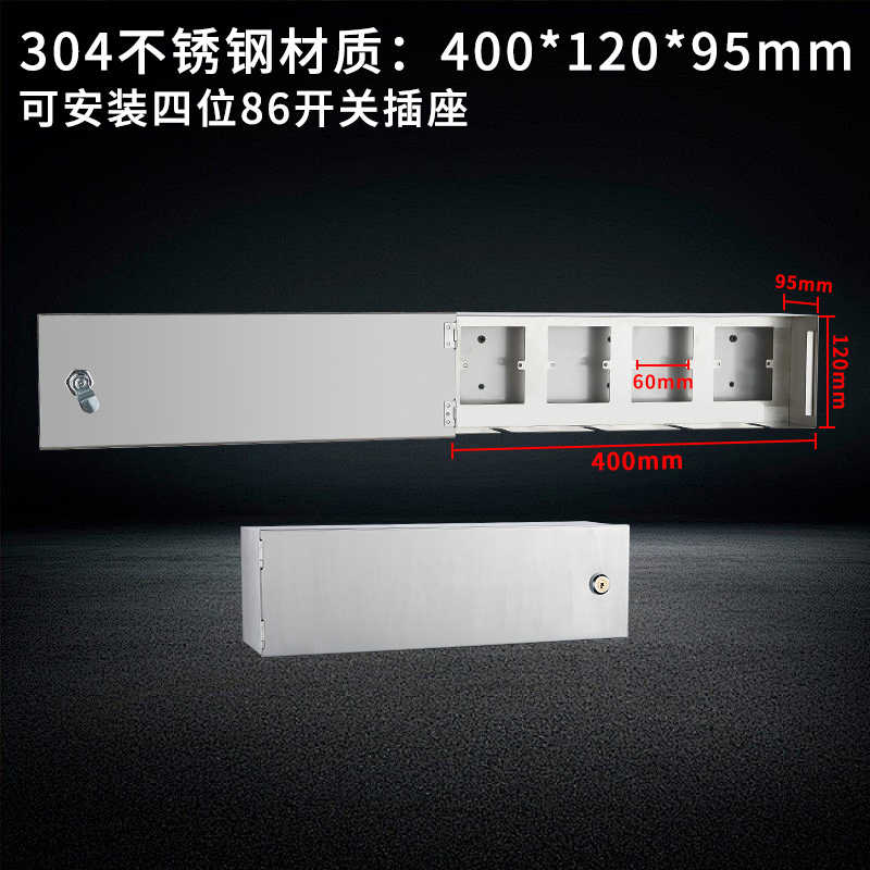 ����ַ��������86��ǽ�ڿ��ز���ͨ�õ綯������������з�ˮ��