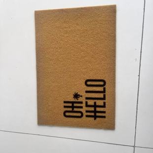 Printing Various Floor Mats, Imitation Coconut Palm Door Mats, Outdoor Floor Mats, Anti-Slip Mats, Foot Mats, Mud Scraping Mats