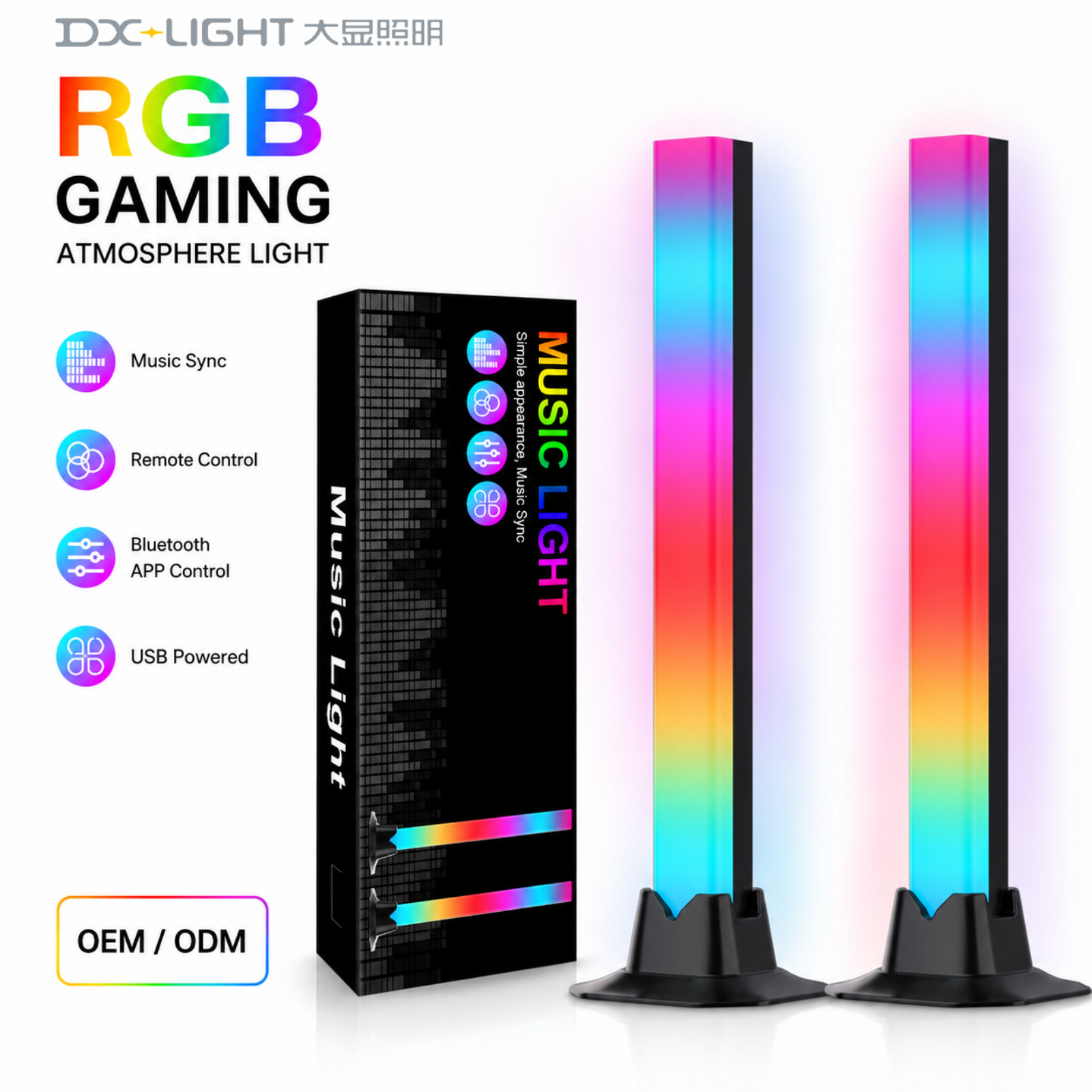 Explosiones transfronterizas LED de escritorio brillante recopilación de luz de sonido de escritorio de deportes electrónicos luz de ritmo de música de escritorio RGB luz de atmósfera de escritorio