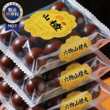 �ٷ���Ʒ����ɽ�������θ����ʳ��ͯ�и��ɳ�Ӫ�����������ʳ