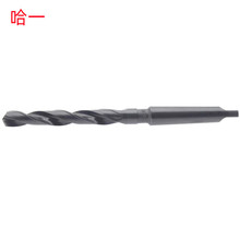 哈一工13MM-25MM-30MM-45MM-100MM加硬M2材料批发销售 锥柄麻花钻