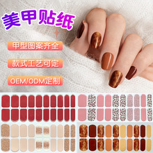 �p��20ָ�N��ˮ�ɲ�ж�����N�����s��ʽ����Ĥ�W�۾W�tinsָ���N