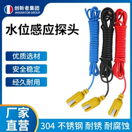 球阀;净水器;浮球开关