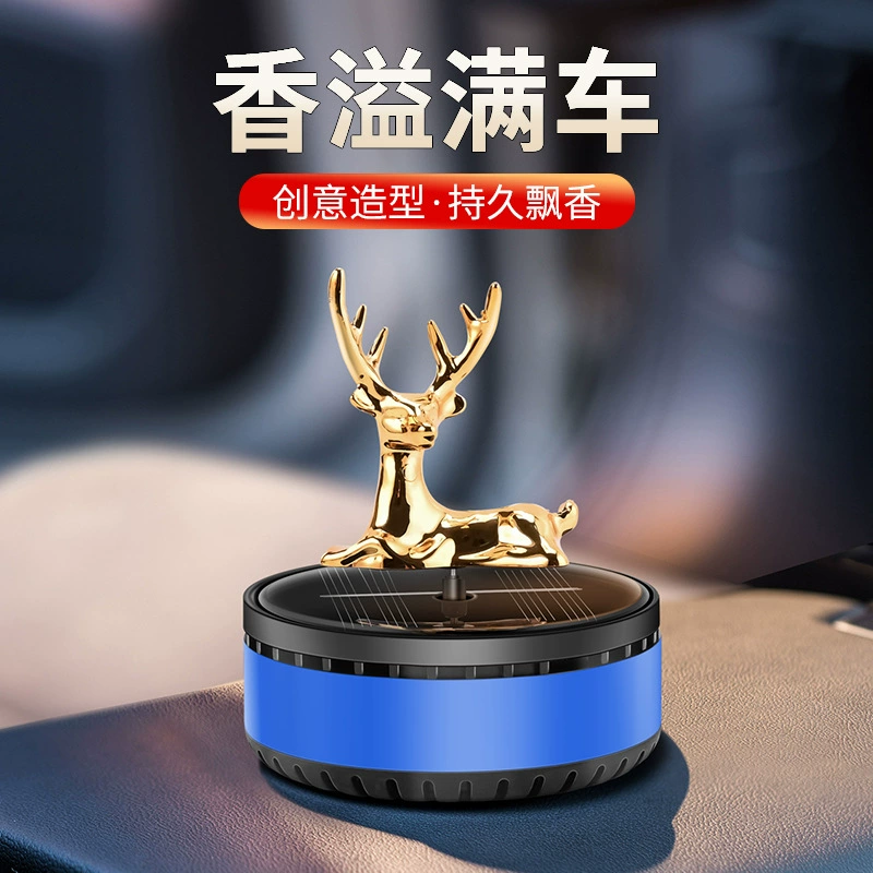 Автомобиль Новый Солнечный Golden Deer духи украшения сиденья автомобиля вращающийся ароматерапия Автомобильная центральная консоль украшения духи