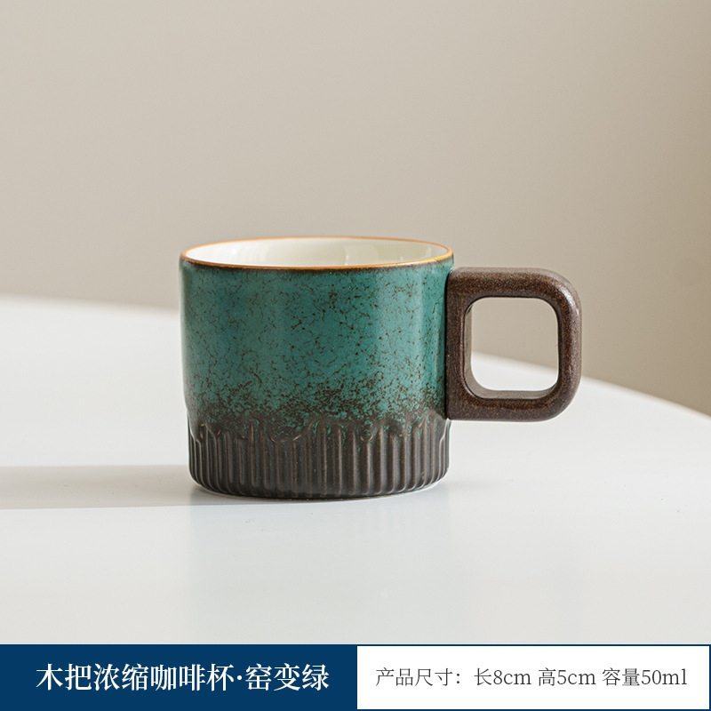 Mango de madera taza de café té taza de té gradiente esmalte exquisita cerámica pequeña taza de regalo caja de regalo traje al por mayor