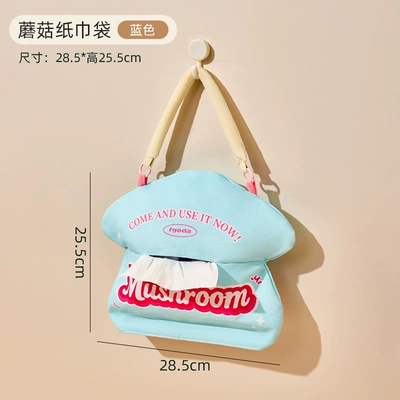 Car Tissue Bag Hanging Pouch Car tissue box/set - blue