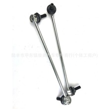 5Q0411315A = 1K0411315B	ǰƽU^	m	,W,