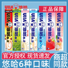 ���F؛��UHA�ƹ��؝�ţ��ζ��40gĨ���ݮζ�L�l�b�ǹ���ʳ��Ů��