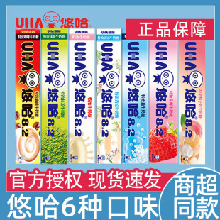 ���F؛��UHA�ƹ��؝�ţ��ζ��40gĨ���ݮζ�L�l�b�ǹ���ʳ��Ů��