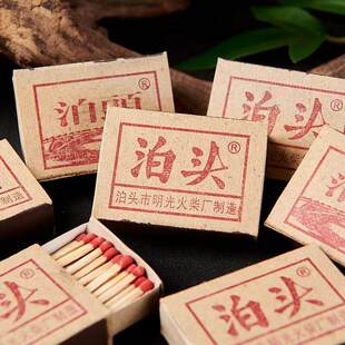 ���^��� ��ʽ���f����͹������ ��ȫ���û��һ���Ի��