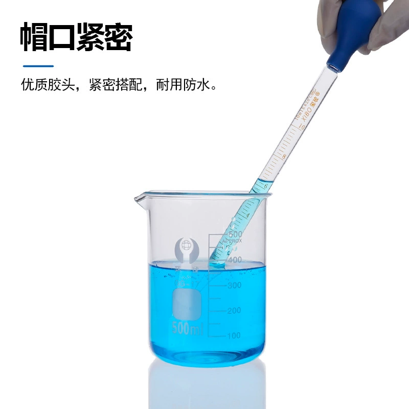 Стеклянная pipette, соломинка, 10 мл