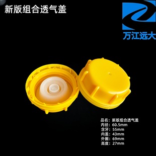 20L25���°�M��͸���w��ˮ͸��Ͱ�w�ӻ�Ͱ����Ͱ�w�Ś�©�����w