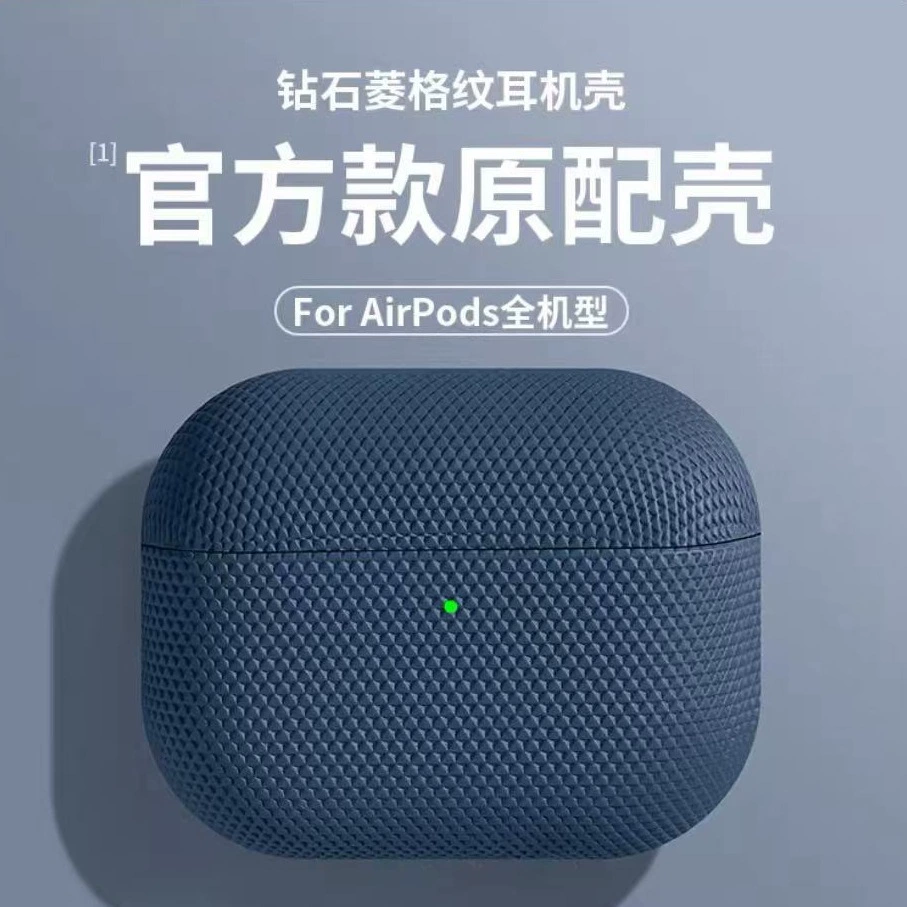 Защитный чехол для AirPods Pro 3 / AirPods 4 / Pro 2, конь года, яблочный корпус защитной оболочки для наушников