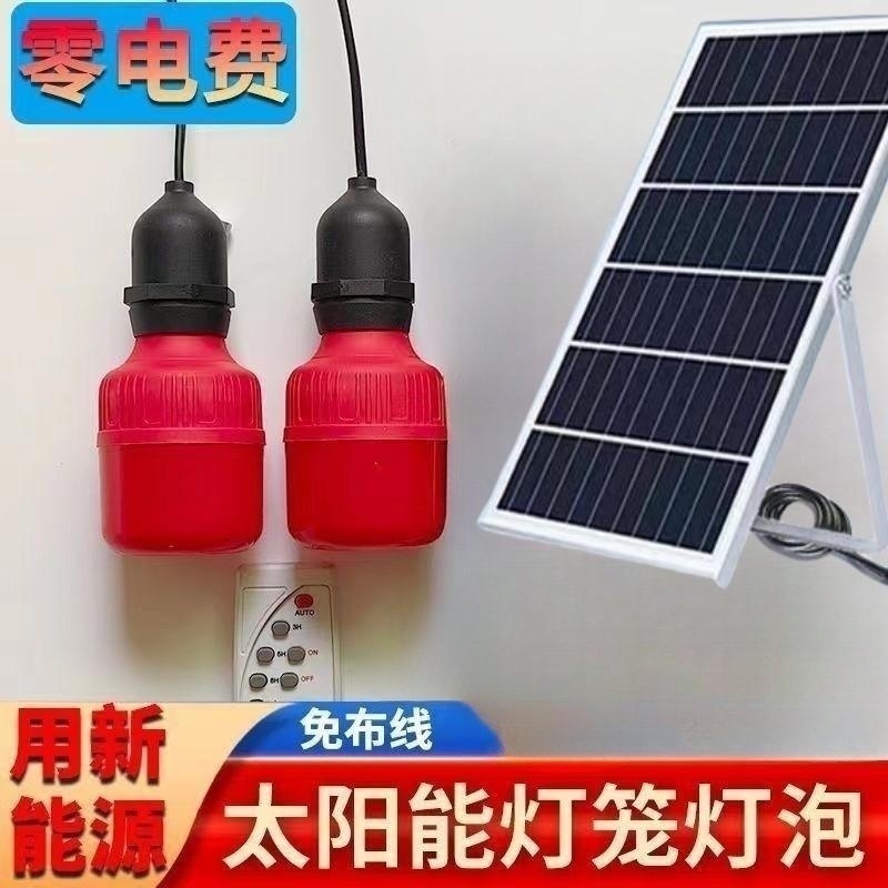 微信图片_20221118213824_副本