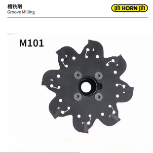 M101.063.D16.23.2.12A̖��HORN���ݼy���㊵����U��Ƭ���P