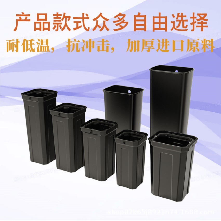 防疫医疗塑胶料方形户外果皮箱商家用厨房厕所烟灰阻燃内胆垃圾桶