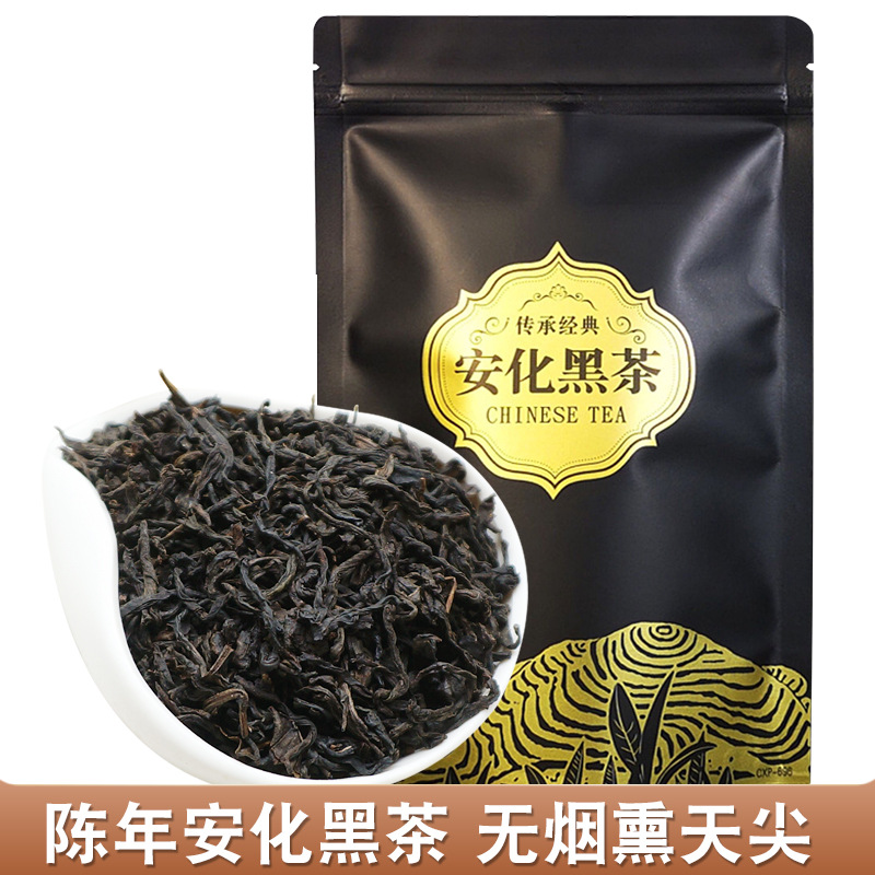 2021년 Tianjian [1봉*250g]