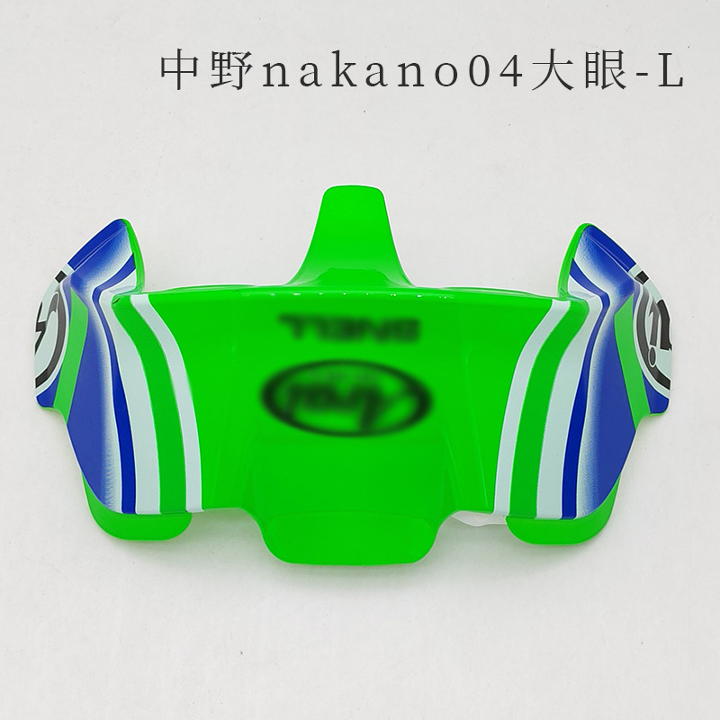 Suitable for Arai Rx7X Vz-Ram Rear Wing Modification, Universal for All Sizes, No-Drill Installation Rear Wing