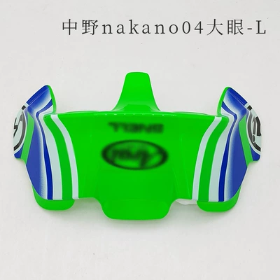 Dəbilqə (Kaska) aksesuarları | Universal for All Sizes - nakano-nakano04-big-eye-l-2-sets-of-glue-included
