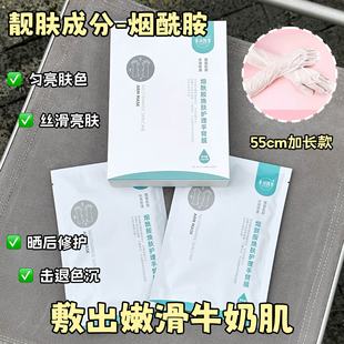 ��Ԋ�ļ��L����ĤŮʿ�ֲ��B�o��Ĥ�������B���w�����_Ĥ��Ĥ���l