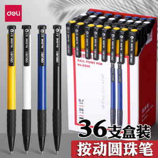 ���l6546�A��P��Ʒ����ʽ�{ɫ�tɫ�����I�t�P�W����ʽ�k��ԭ�ӹP