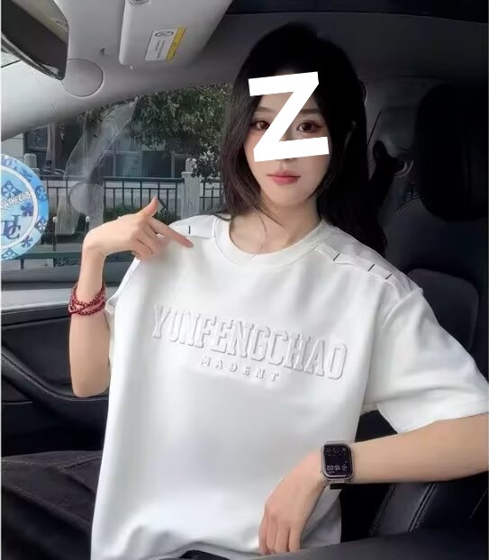 2026 Spring/Summer American Style Trendy Heavyweight Short Sleeve T-Shirt For Men, Loose Fit, Letter Embroidery, Regular_ecoleips.com