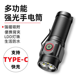 �羳�๦�����Ͳ���⏊���X�Ͻ�led��늿��L�m�������������Ͳ