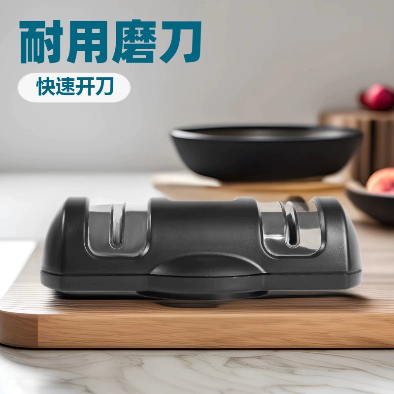 Фабрика прямых продаж Горячая шлифовальная машина типа присоски для быстрого открытия лезвия для точения камня дома шлифовальная машина для кухни гаджет