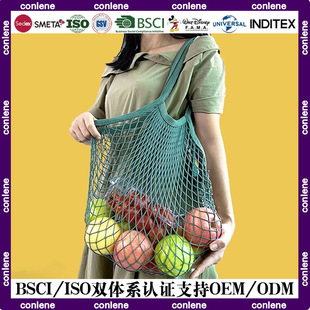 �羳���R�d���u�W�����ߴ�����ˮ��ȫ�������U�վW�۴�ecobag�ռ{
