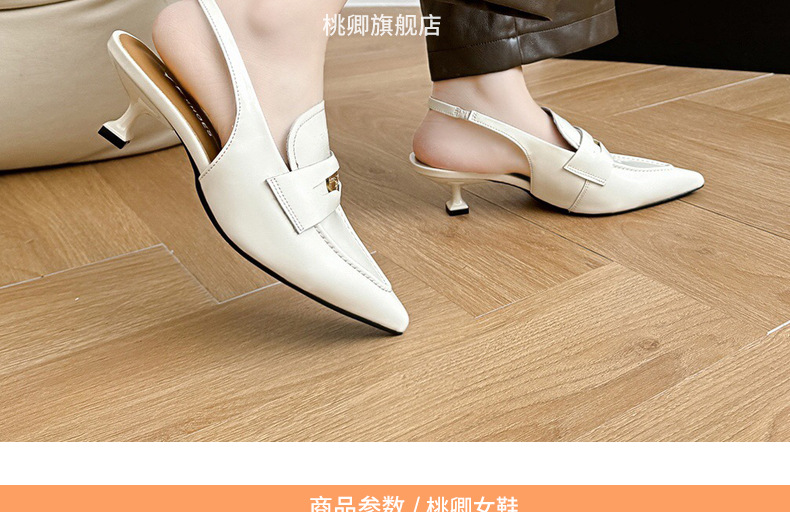Giày sandal hở lưng nữ mũi nhọn gót thấp da mềm — Màu đen chi tiết 9