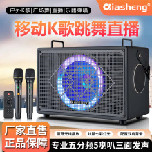 QIASHENG �V������푑���K��o��ԒͲֱ�����ƄӴ������U����