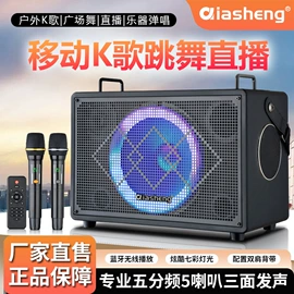 其他音箱;组合音响;功放机