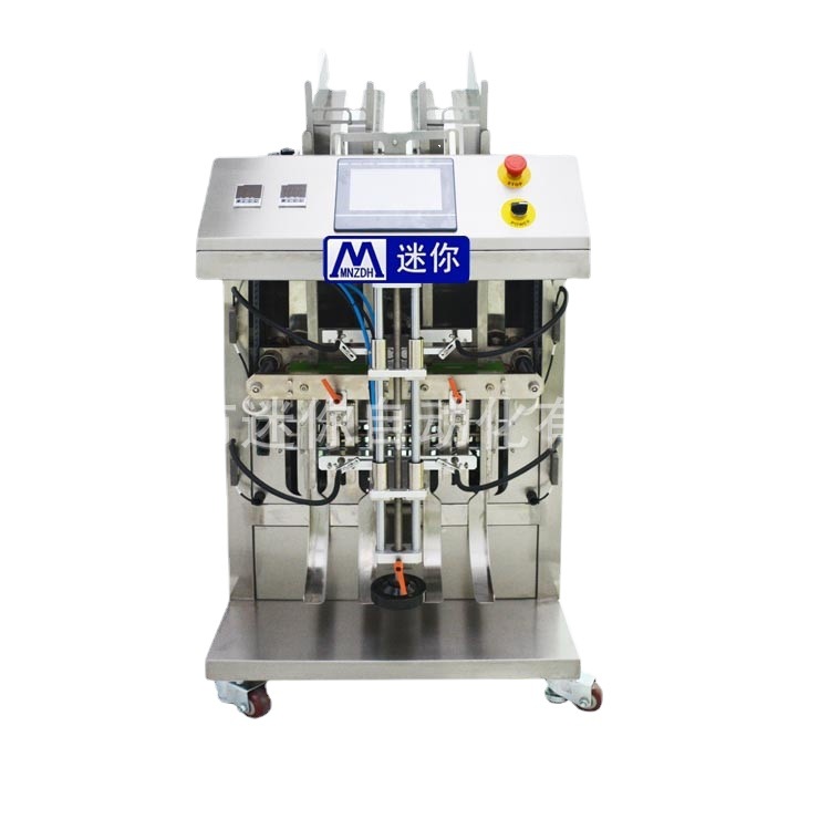 С������2ͷ��װ�� ��Ĥ��װ��ڴ��� һ̨����ɹ�װ��װ������