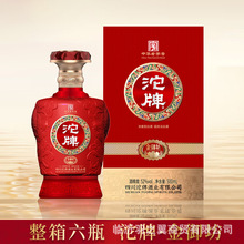 �׾ƏS�����l52���Ĵ��׾ƽ����������Ͱ׾ƼZʳ�ƹ̑B���׾�����