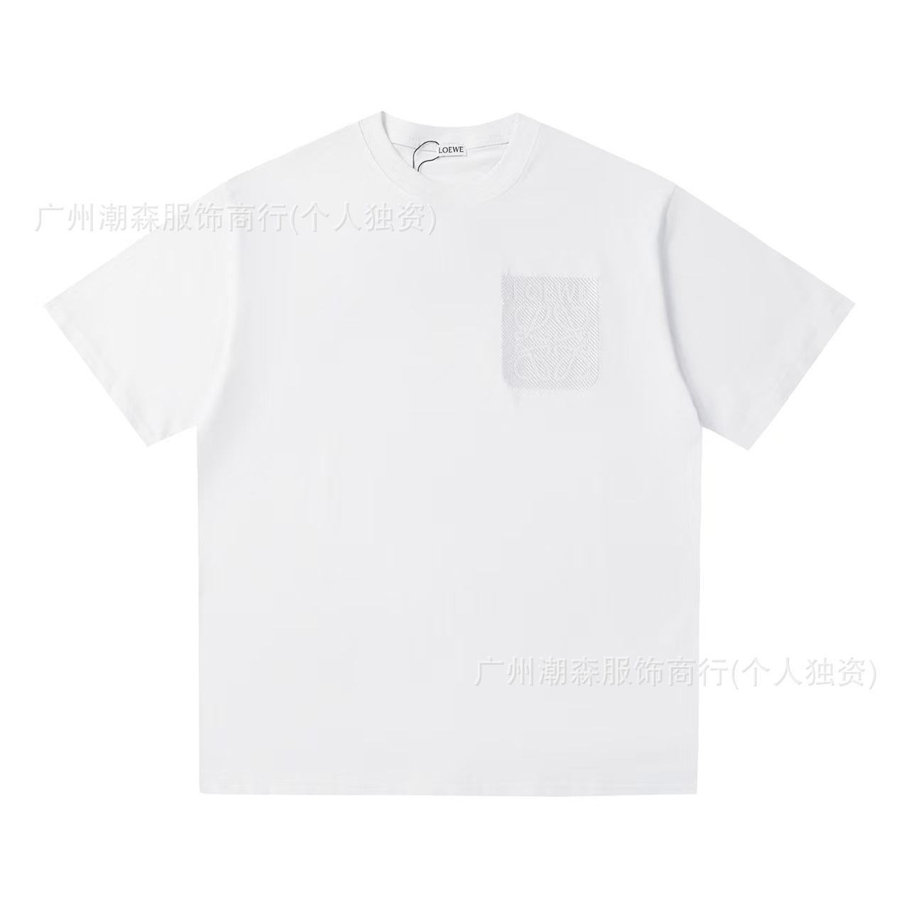 021 화이트