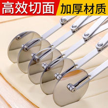 �L�浶���͗l���õĝL݆�����͗l�������P䓶��^݆�����_�決����