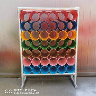 Kindergarten Pvc Water Pipe Skipping Rope Clothes Hanger Rain Shoe Rack Basketball Volleyball Hula Hoop Rack Skateboard Bracket Storage Basket