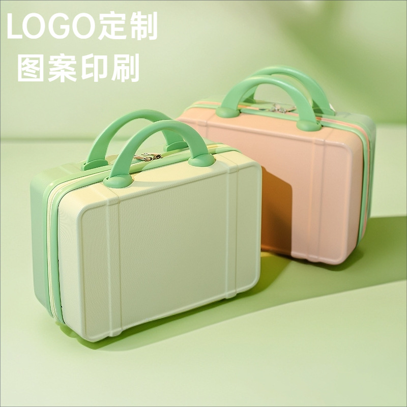 Small suitcase