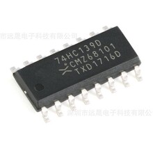 ȫ��ԭ�b 74HC139D,653 SOIC-16 �p2��4����a��/��·�ֽ���оƬ
