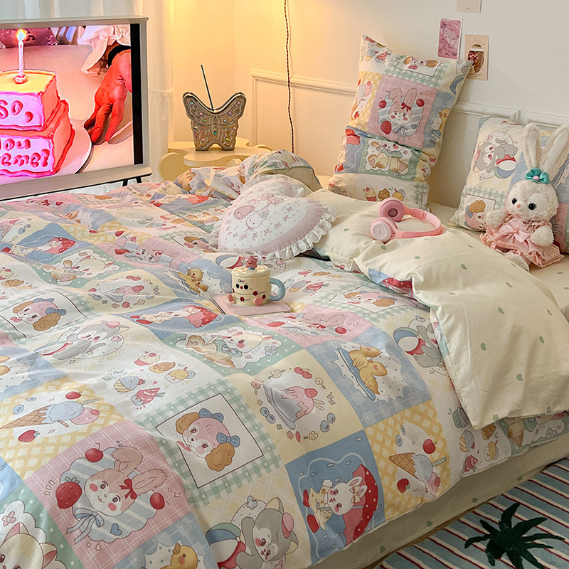 쇼와 귀여운 애완동물