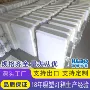 悬挂定制外贸圆形灯箱