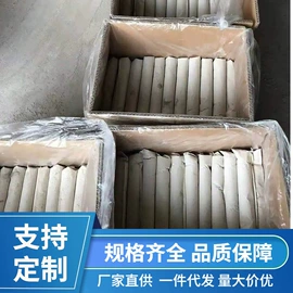 矿山施工设备;其他防爆器材;钻采设备